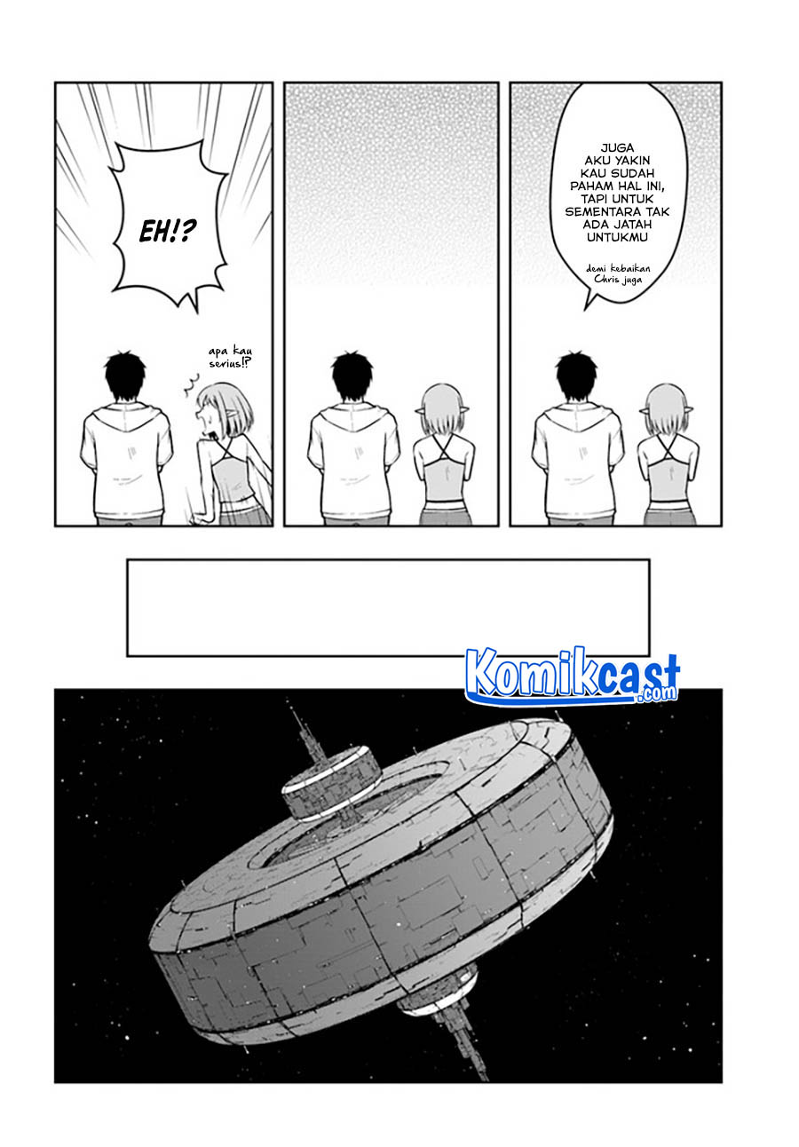Mezametara Saikyou Soubi to Uchuusen-mochi datta no de, Ikkodate Mezashite Youhei Toshite Jiyuu ni Ikitai